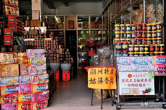 广东行:历史文化悠久的潮州古城