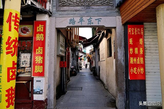 广东行:历史文化悠久的潮州古城