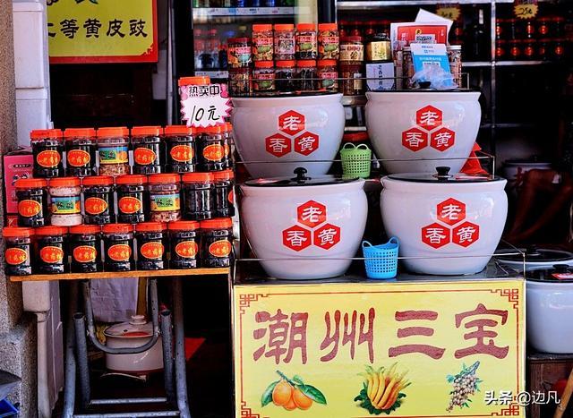 广东行:历史文化悠久的潮州古城