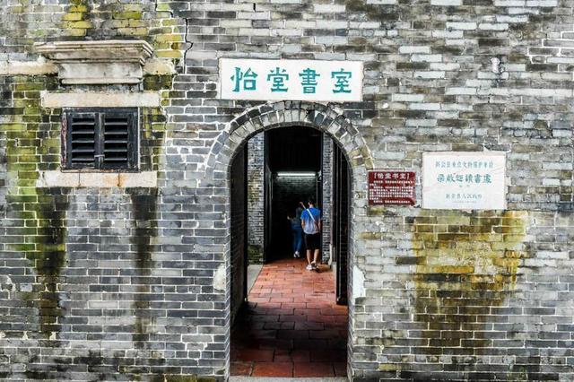 广东最值得一去的名人故居,远看岭南侨乡建筑,近赏我国历史文化