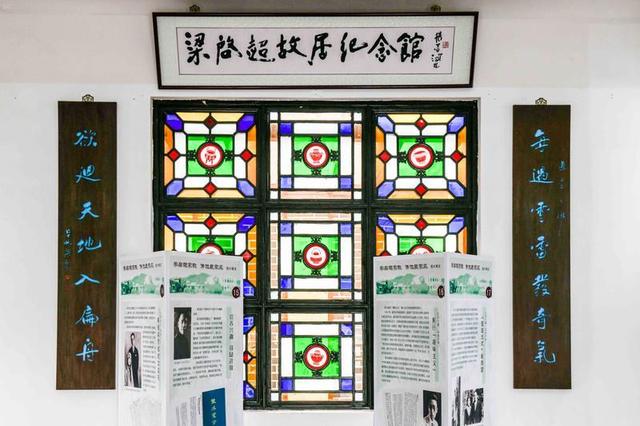 广东最值得一去的名人故居,远看岭南侨乡建筑,近赏我国历史文化