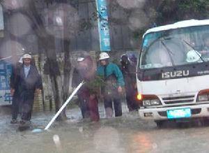  一起看看什么是“暴雨红色预警信号”-图3