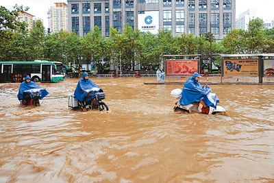  一起看看什么是“暴雨红色预警信号”-图2