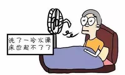 阴雨连绵的夏至，养生不注意，病痛找上身