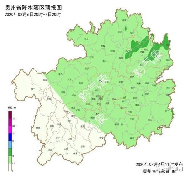 未来三天气温持续回升！为啥春花开得早？贵州迎来1961年以来第6个强暖冬年