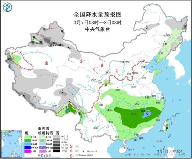 冷空气启程气温冲高回落 南方雨水不断