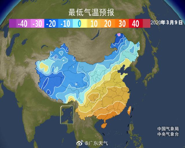 快讯!广东省气象台发布明(8日)起未来三天天气预报