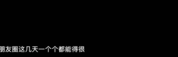 凉皮子都学会了 是不是该打馕了？歹歹的新疆美食快快的学起来撒