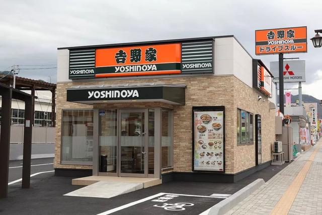 日本最强餐饮店:一碗牛肉饭,卖了120年