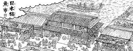日本最强餐饮店:一碗牛肉饭,卖了120年