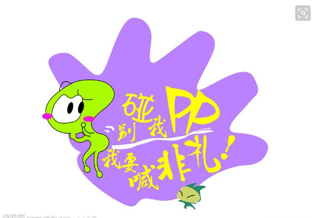 雾天开车常识及技巧,新手司机了解下