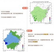 北部地区雨量增大为中雨