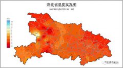 其他地区阴天转小到中雨