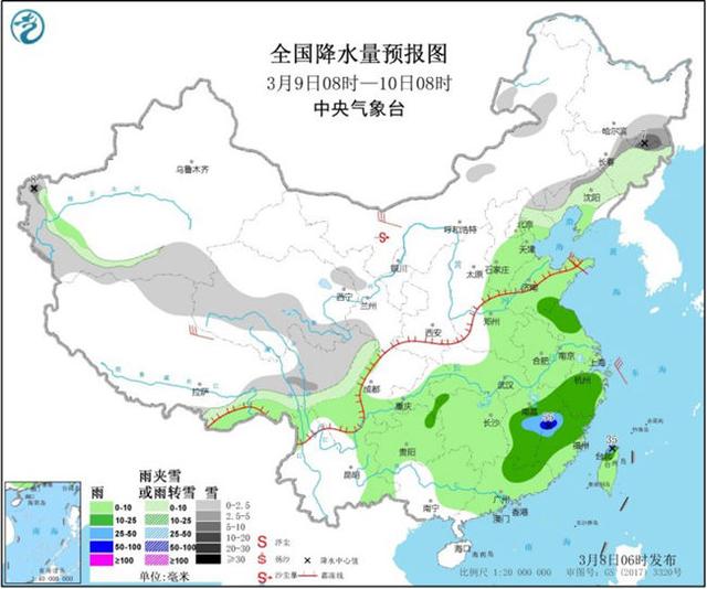 中东部今日雨雪达鼎盛 西北华南气温波动大