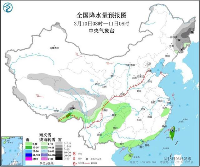 中东部今日雨雪达鼎盛 西北华南气温波动大