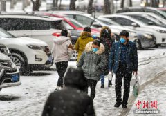 乌鲁木齐迎降雪天气