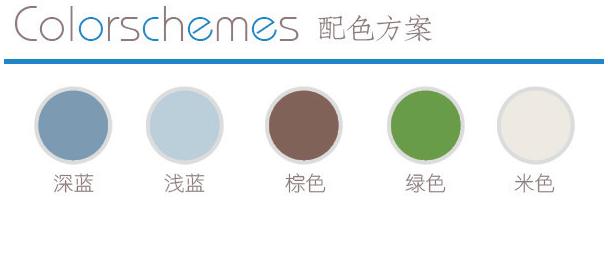 简约的小家,小老百姓的装修,舒服美观就好了,亲戚们都说好