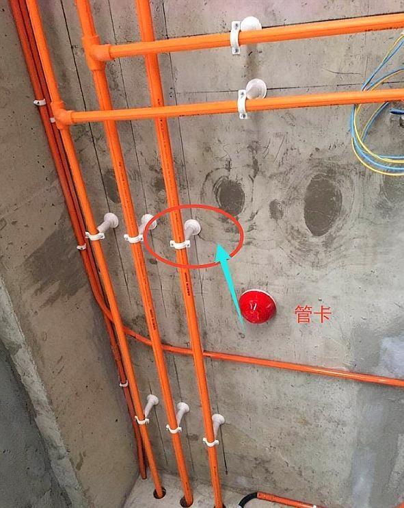 装修时,记住这17条水电改造“小细节”!自己就能验收,太实用