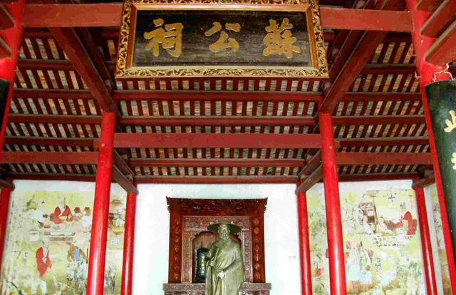 云游海南:北部海南文化深厚,历史古迹浩然正气