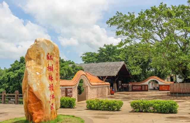 云游海南:北部海南文化深厚,历史古迹浩然正气