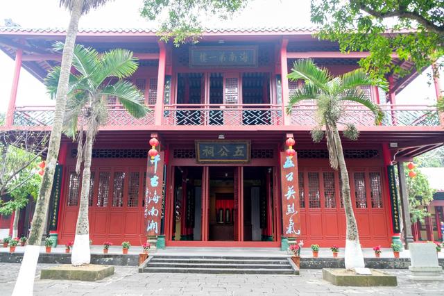 云游海南:北部海南文化深厚,历史古迹浩然正气