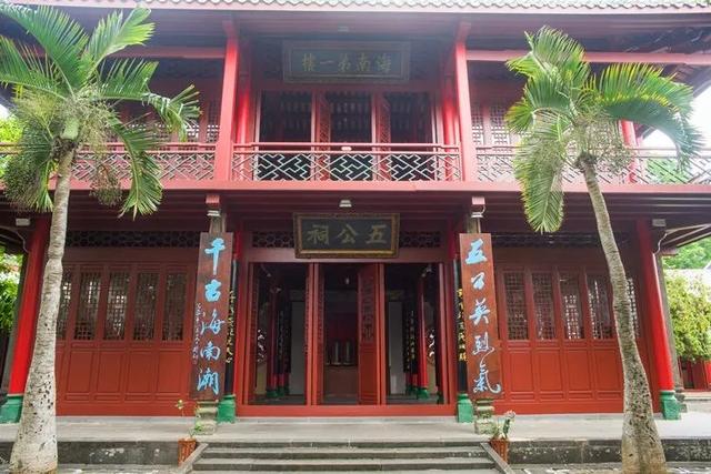 走进海南这些“国保”级文化古迹,赴一场历史的邀约