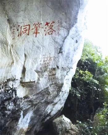 走进海南这些“国保”级文化古迹,赴一场历史的邀约