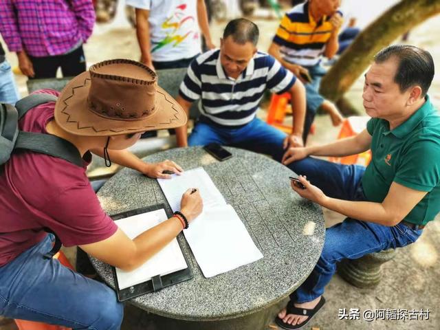 从北宋陈姓迁琼先祖事迹,看海南古村落千年人文背后的故事