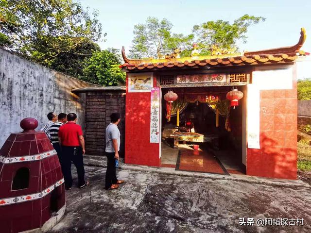 从北宋陈姓迁琼先祖事迹,看海南古村落千年人文背后的故事