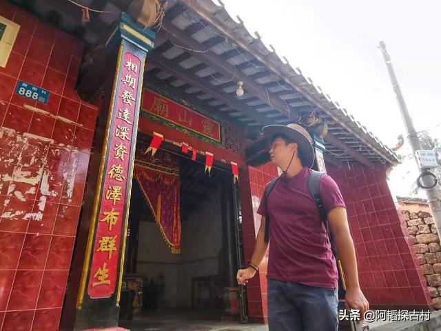 从北宋陈姓迁琼先祖事迹,看海南古村落千年人文背后的故事