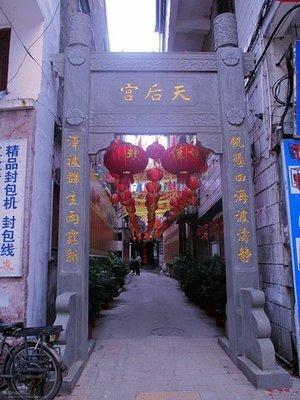 国内首批十大“中国历史文化名街”,700多年骑楼重现老海口风味