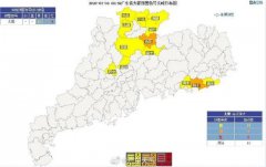 今早韶关多地发布了  大雾