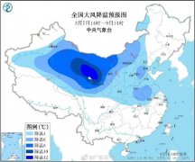 受高空槽和冷空气影响,