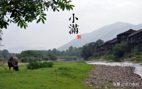你不得不佩服古人的智慧,二十四节气你不一定知道的常识