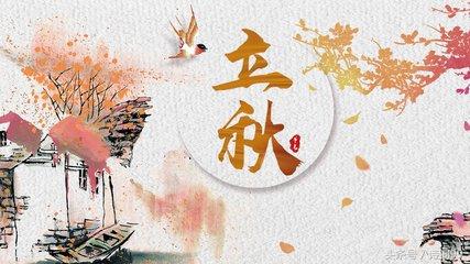 涨知识,非物质文化遗产中国二十四节气的来龙去脉,你了解多少呢