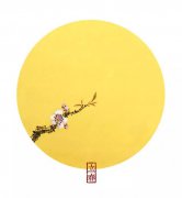 中国第五大发明—24节气