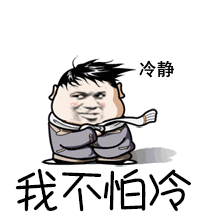 天气丨雨雪、大风、沙尘......冷空气过境,一大波预警来袭