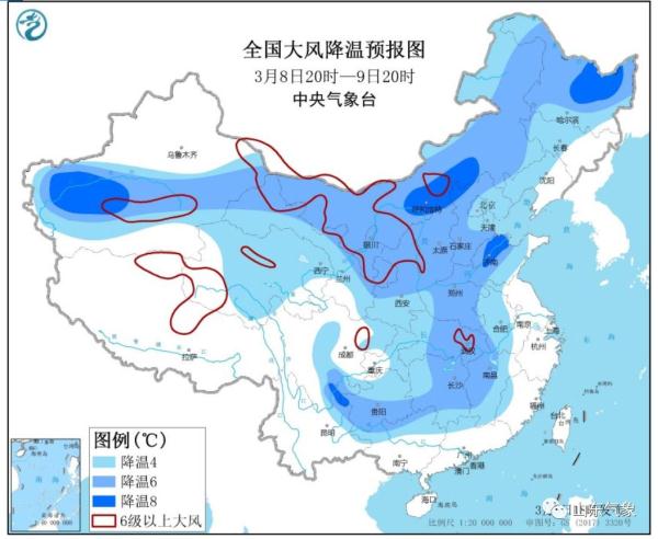 最高20℃，最低-3℃！山东“过山车”式天气正式上线！还有两场大范围降雨！