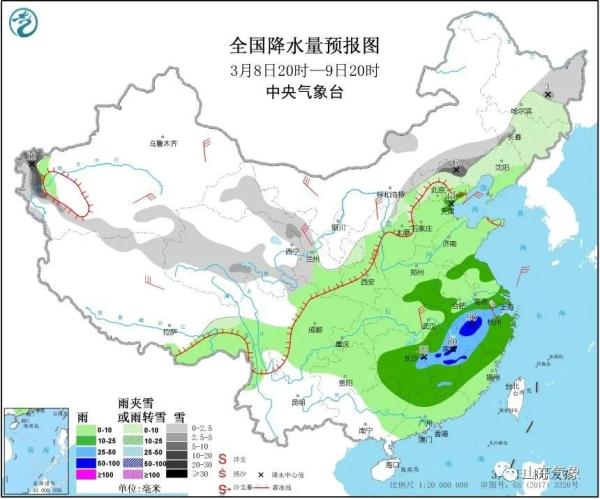 最高20℃，最低-3℃！山东“过山车”式天气正式上线！还有两场大范围降雨！