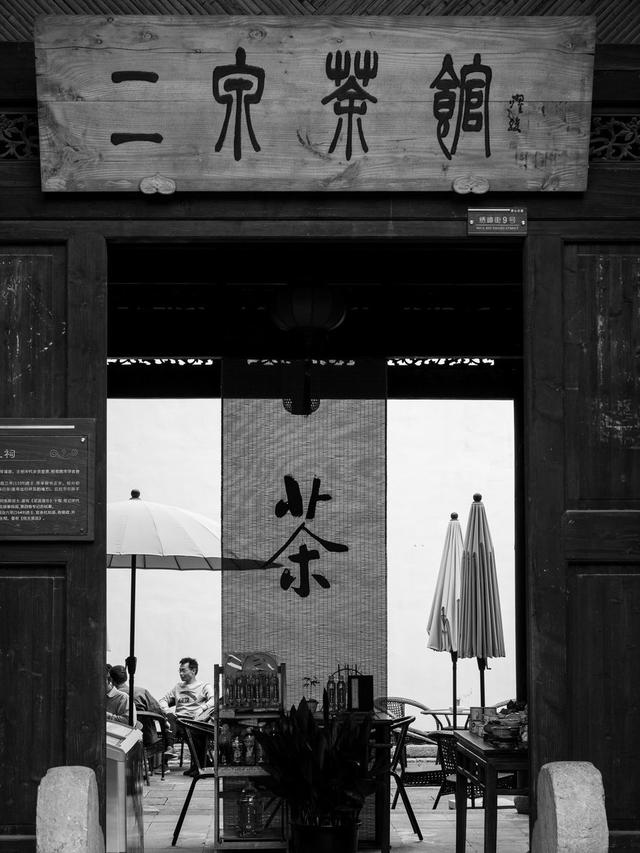乾隆数次来此地,号称“江南第一山”,为何如此多祠堂中1篇