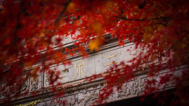 乾隆数次来此地,号称“江南第一山”,为何如此多祠堂中1篇