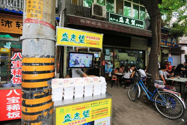 宅过了这段时间,你最想去的小吃街是哪里?我选择了西安回民街