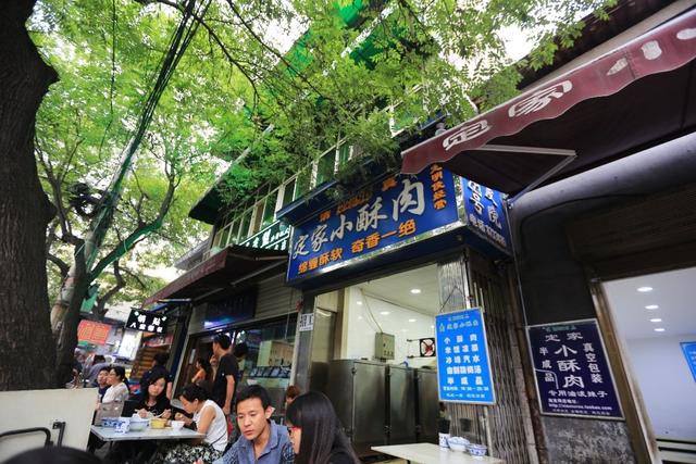 宅过了这段时间,你最想去的小吃街是哪里?我选择了西安回民街