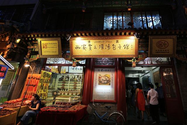 宅过了这段时间,你最想去的小吃街是哪里?我选择了西安回民街