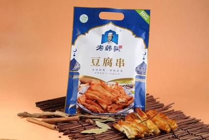 今年冬天必吃的吉林特色美食,来喽!