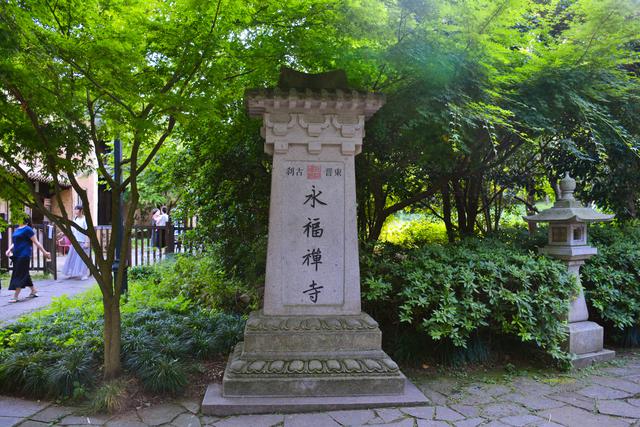 杭州灵隐寺人满为患?背后两座千年古寺才是清净地,却游客稀少