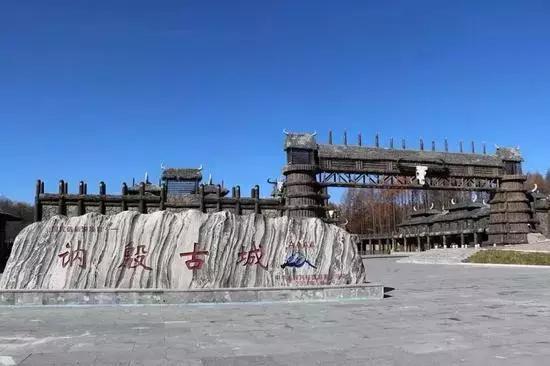 过吉年|跟着历史足迹 寻觅吉林文化