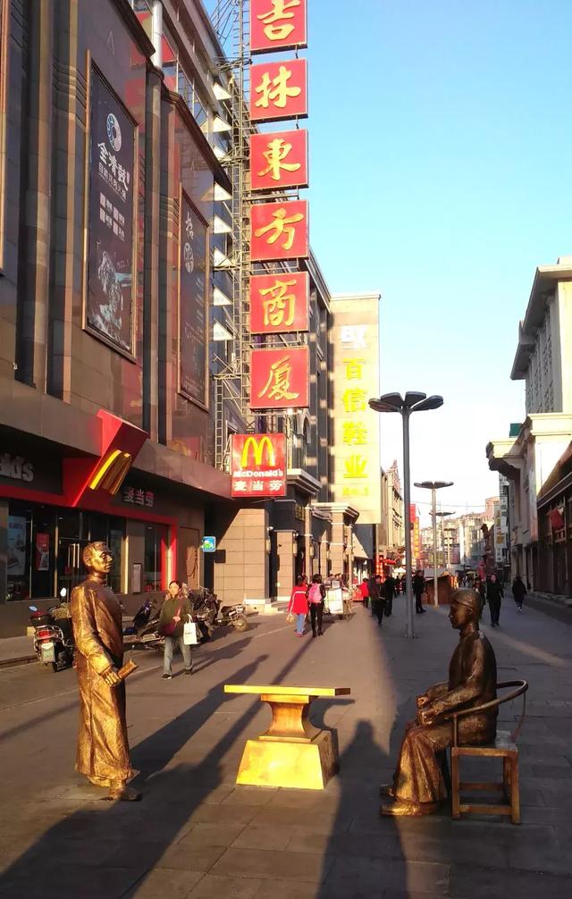 吉林省这几条历史古街,一定要去走走!