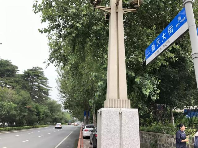 吉林省这几条历史古街,一定要去走走!