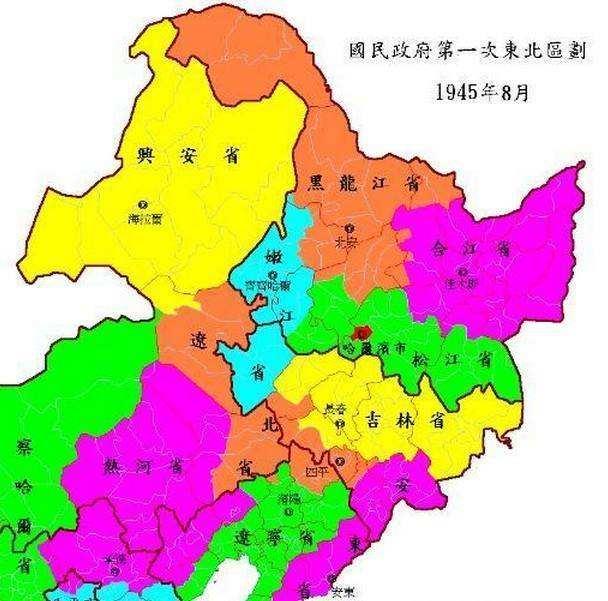 吉林省名字的由来!古代吉林的名字!